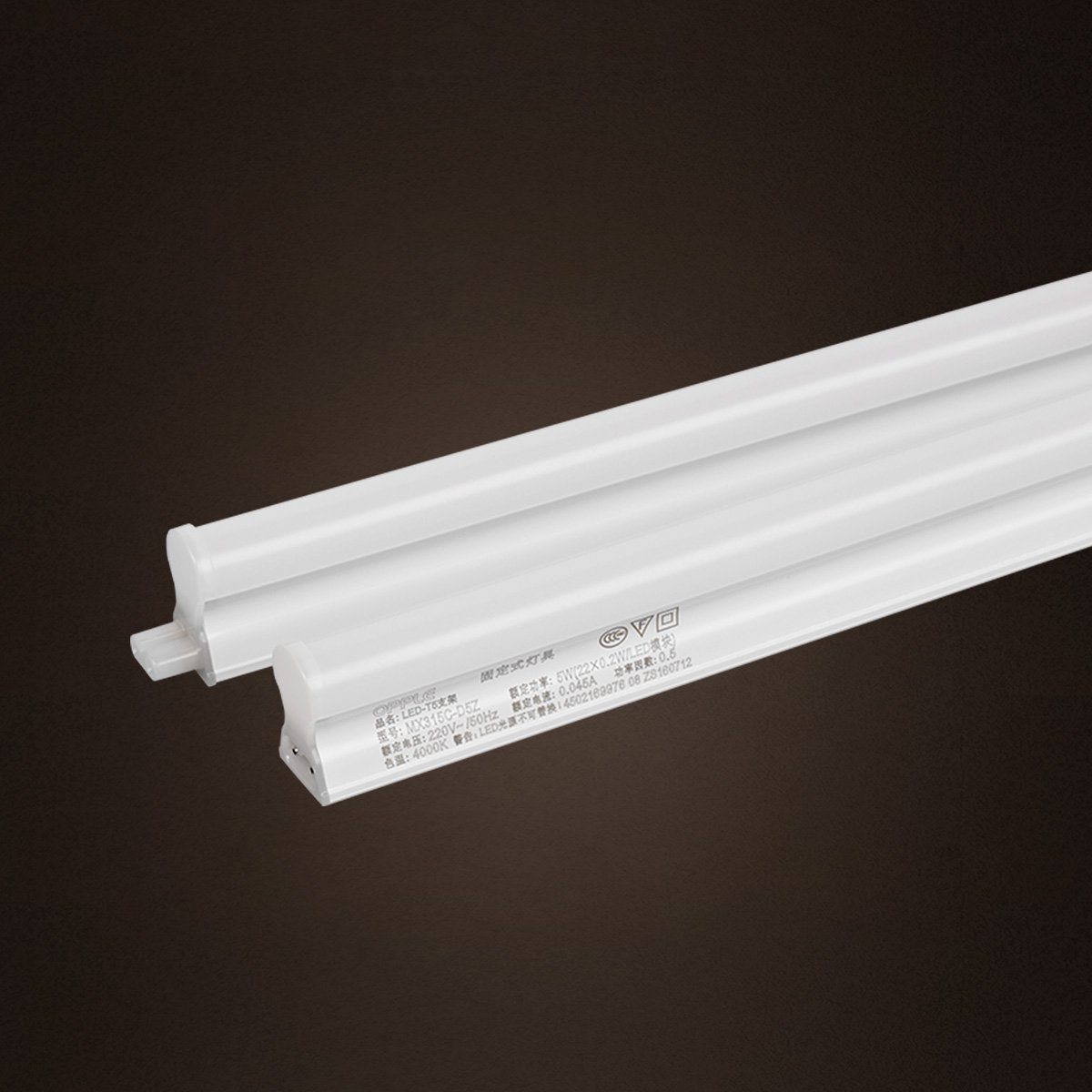 欧普照明led灯管t5一体化照明节能光管全套超亮改造日光灯1.2米