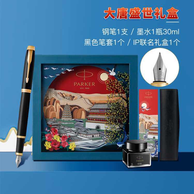 д١ɿǩֱʴʢIMϵиֱװ