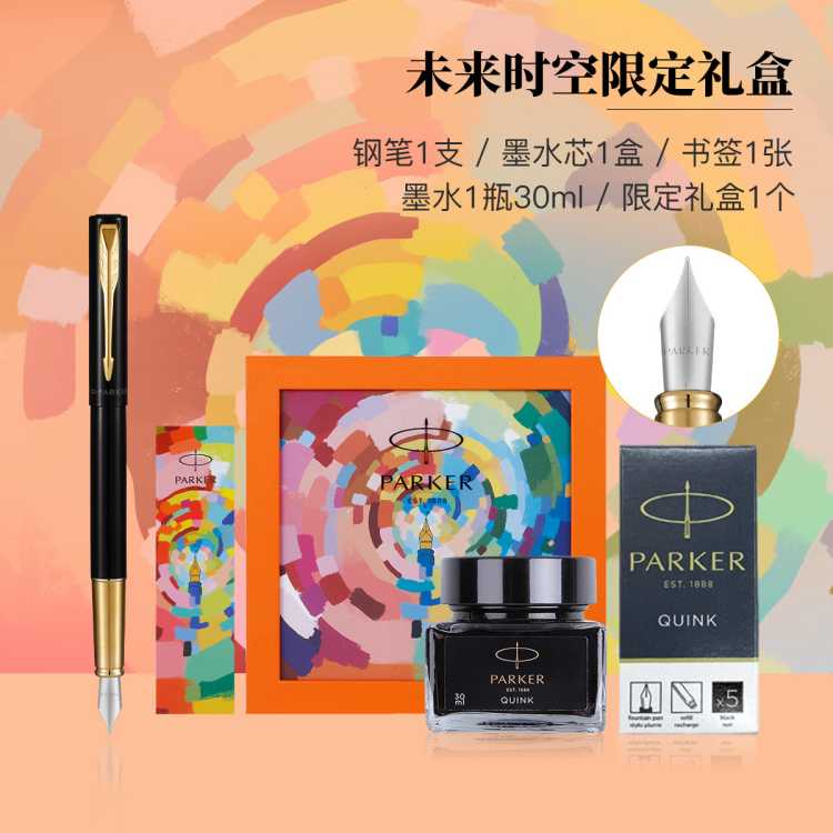 д١ɿ˸ֱXL˼ϵīˮδʱǩֱ