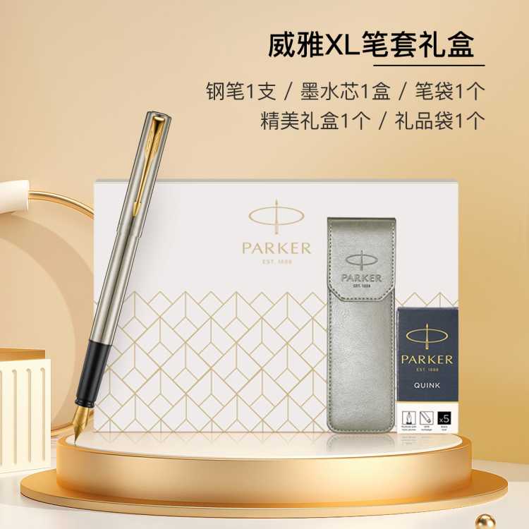 д١ɿ˸ֱXLϵīˮʱѧǩֱ