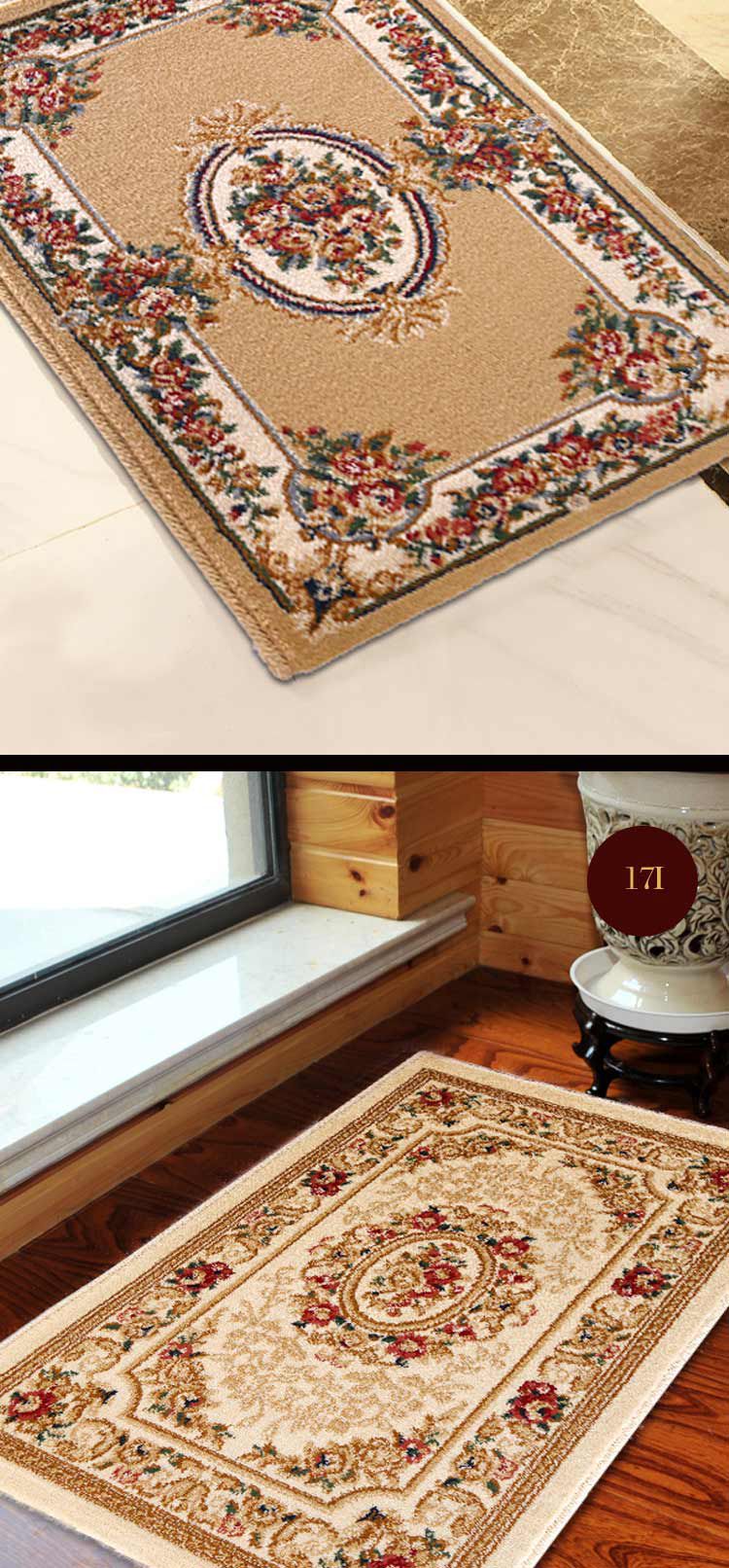 迅驰客厅地毯80*120cm(多款可选)