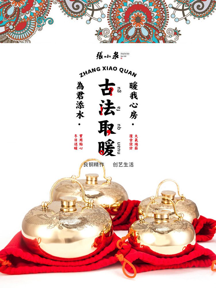 张小泉厨房刀具专场汤婆子中号c60560200_唯品会