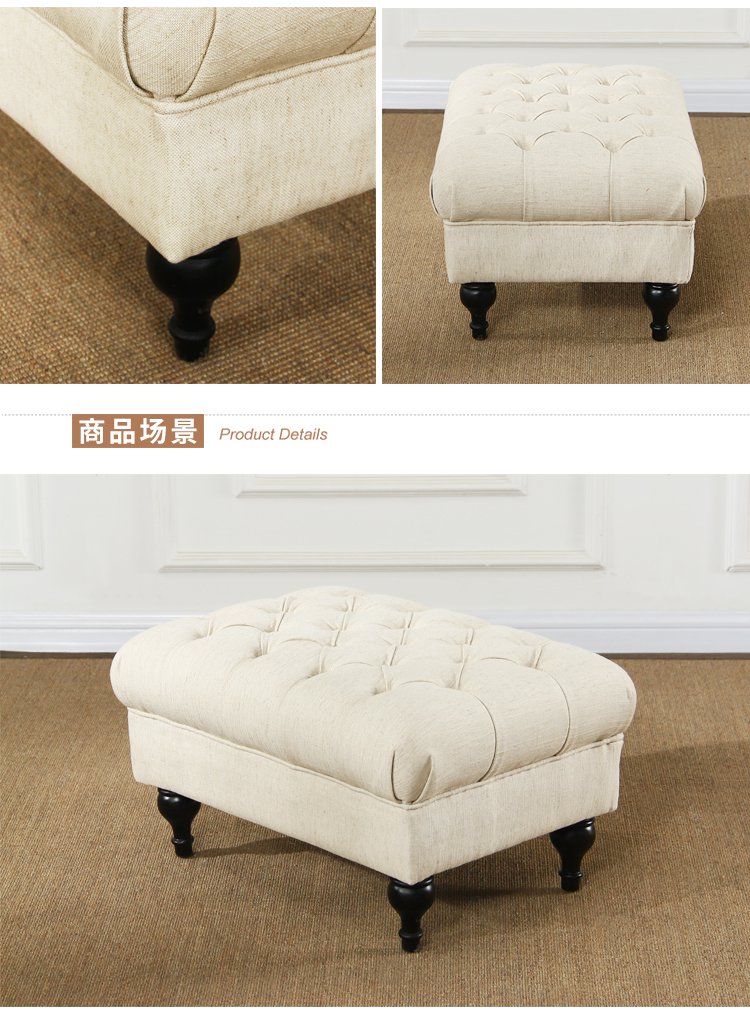 英伦风布艺沙发脚凳换鞋凳