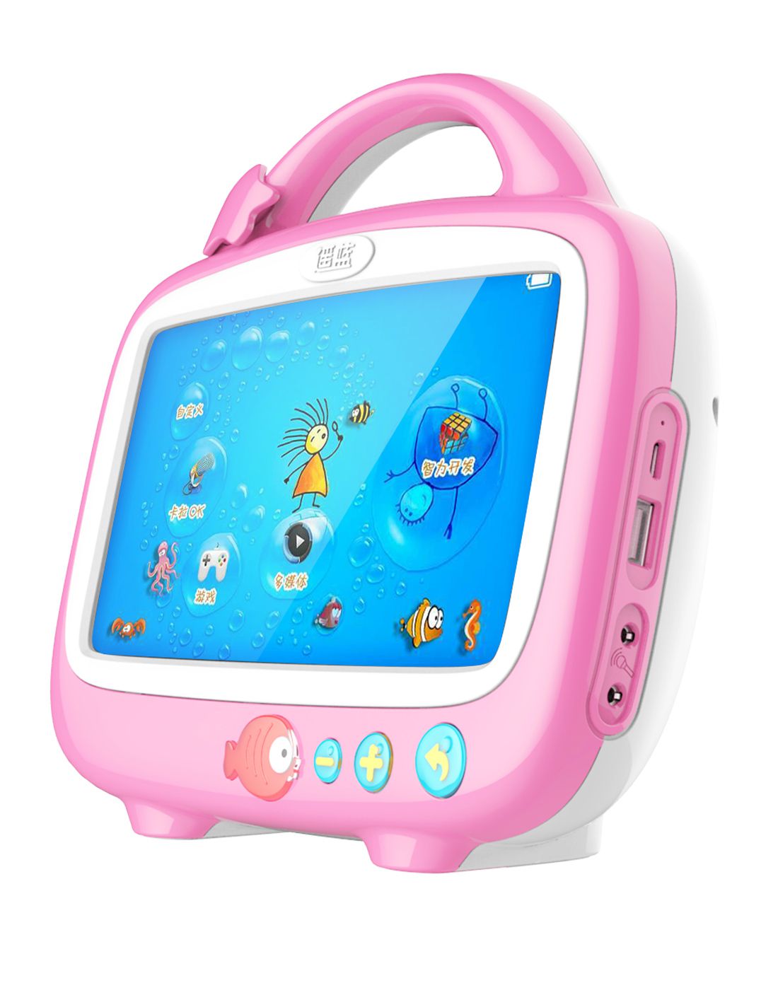遥蓝v9触屏7寸早教视频故事机8g粉色