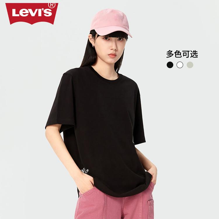 Levi's 李维斯24夏季情侣时尚简约logo印花短袖t恤 In Black