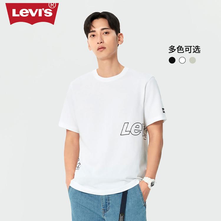 Levi's 李维斯24夏季情侣时尚简约logo印花短袖t恤 In White