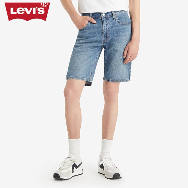 Levi's 李维斯冰酷系列24夏季男士405经典休闲牛仔短裤 In Blue