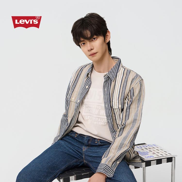 Levi's 【商场同款】李维斯24夏季男士休闲印花短袖t恤 In Gray