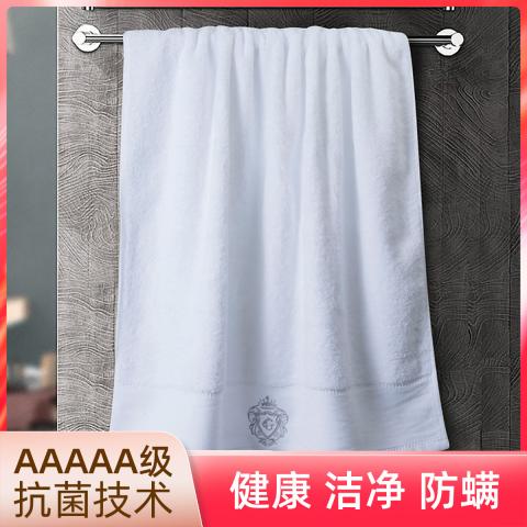 洁丽雅 纯棉抗菌防螨加厚加大轻奢酒店大浴巾全棉母婴家用柔软吸水洗澡巾 图片 1