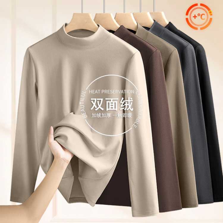  Ӻ˫ޡӵʿﶬ˫汣ůt 53.1Ԫ