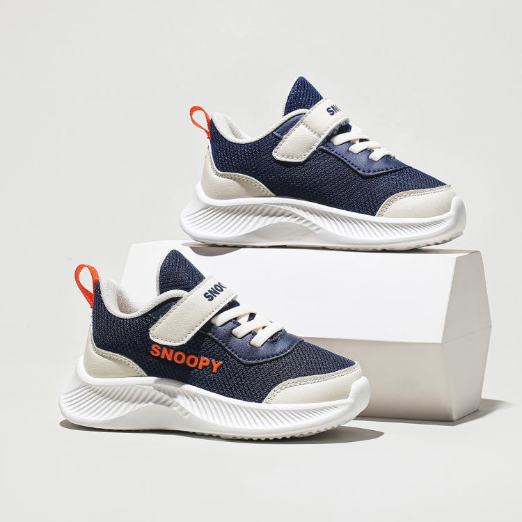SNOOPY 【潮流运动】男女童耐磨舒适儿童运动鞋百搭休闲轻便跑步鞋童鞋
