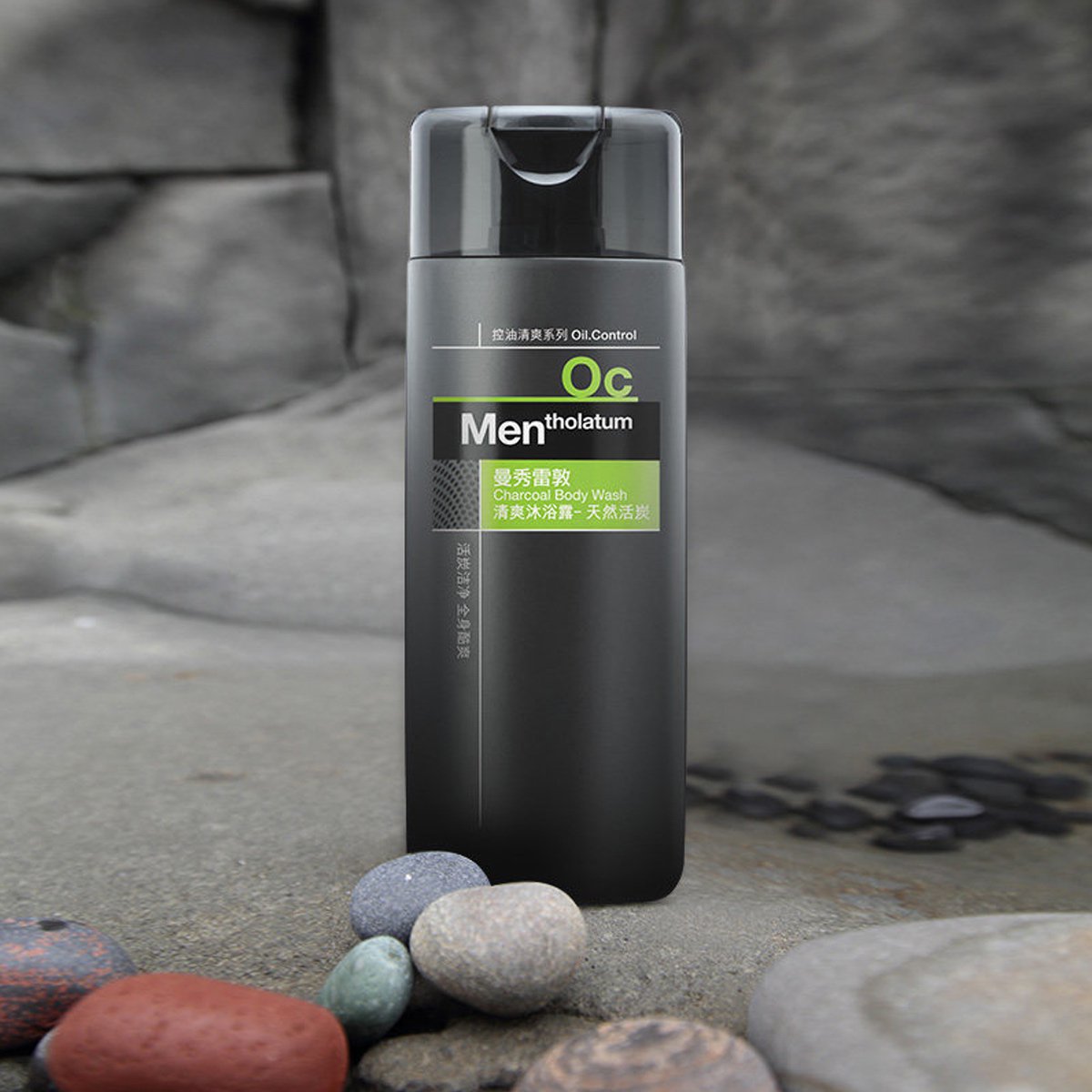 曼秀雷敦 清爽沐浴露-天然活炭 200ml