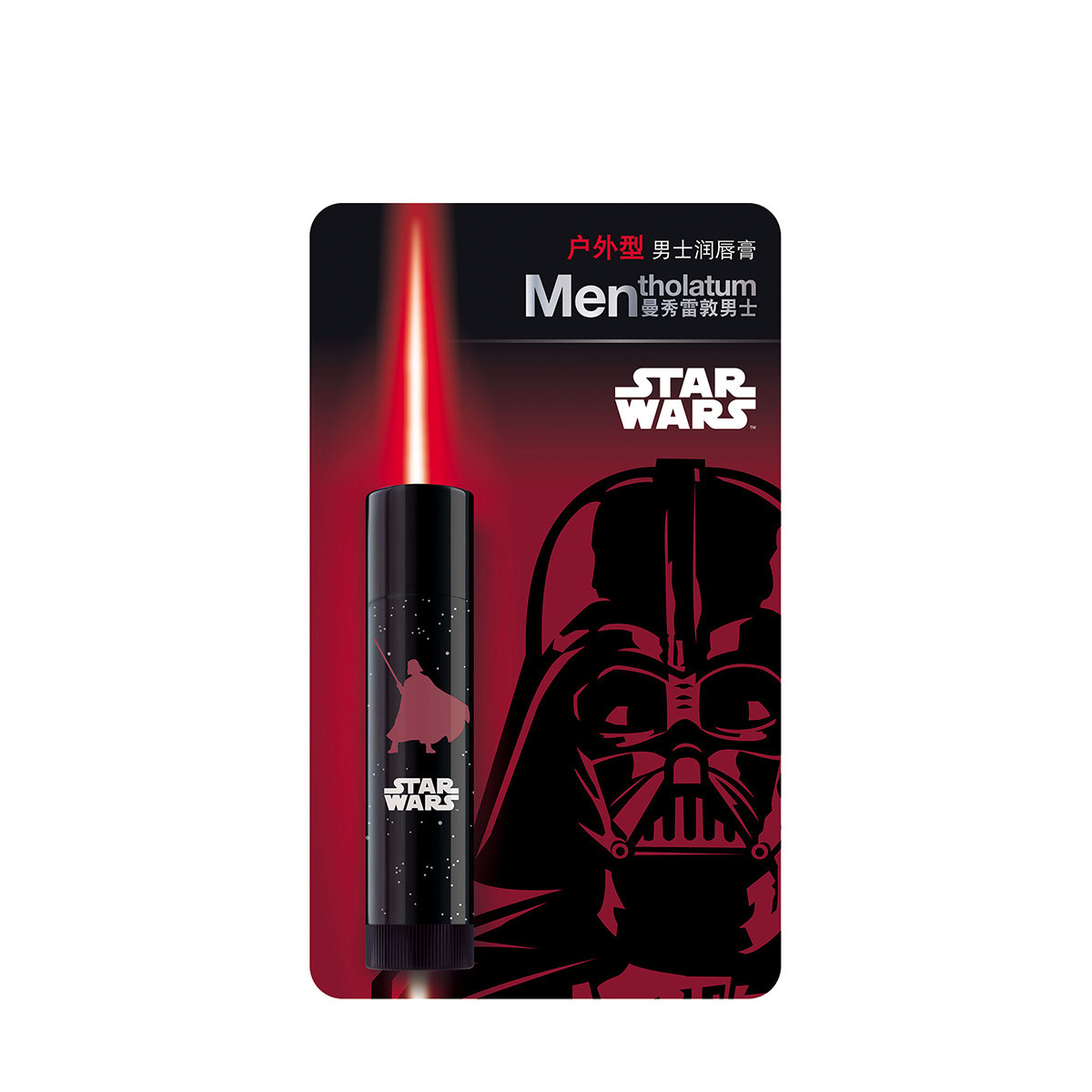 5g(滋润养护 保湿 酷感清爽 减少唇纹 防晒防干燥 护唇膏男)新老包装