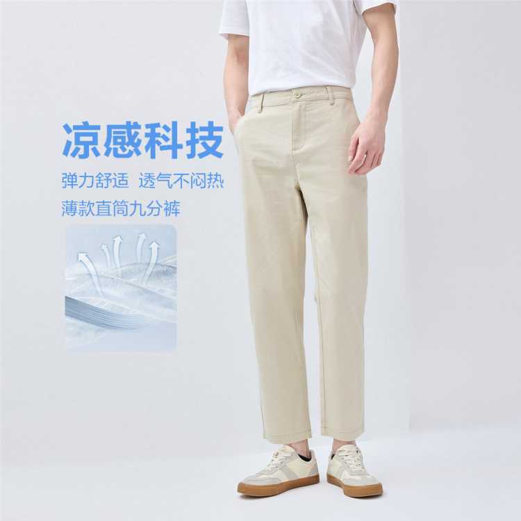 ū ᱡп㡿2025ļппоŷֿʿ122Ԫ