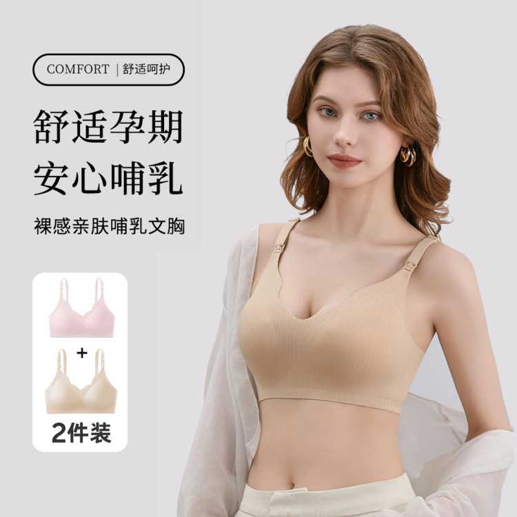 ��� ��2��װ���и��������¾�£���´�������ר�ò������ز���ι�� 71Ԫ