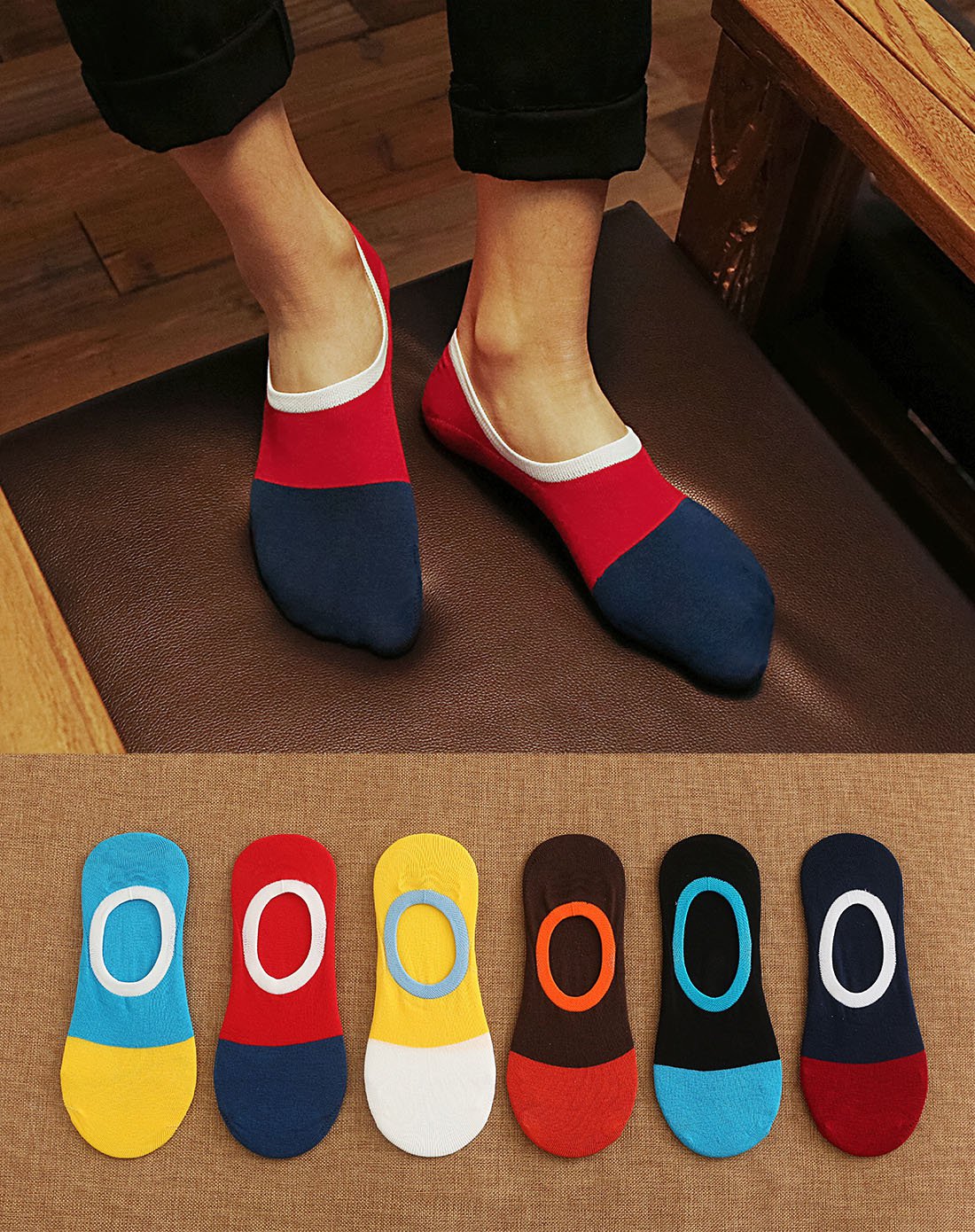 6双混色装男士o型时尚休闲隐形袜