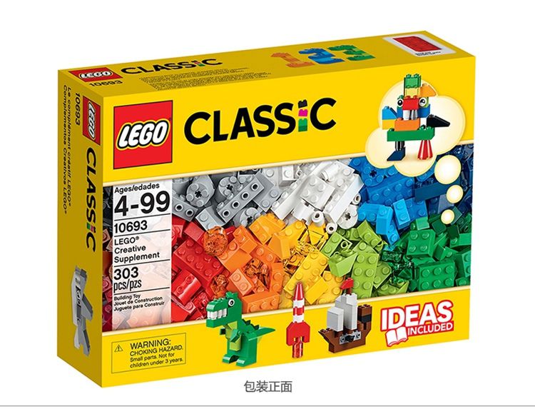 乐高lego经典创意系列10693经典创意补充装积木玩具