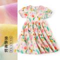 迪士尼 女童梦幻多巴胺公主裙26夏季新款儿童泡泡袖碎花裙子米妮连衣裙 图片 3
