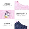 迪士尼 兔子警官女童冰丝速干运动套装26夏款儿童凉爽透气T恤短袖短裤 图片 5