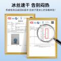 迪士尼 兔子警官女童冰丝速干运动套装26夏款儿童凉爽透气T恤短袖短裤 图片 6