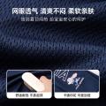 迪士尼 【吸湿速干】兔子警官机能风呼吸裤26夏女童撞色舒适透气束脚裤 图片 8