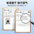 迪士尼 【吸湿速干】兔子警官机能风呼吸裤26夏女童撞色舒适透气束脚裤 图片 9