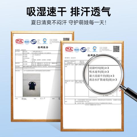 迪士尼 【吸湿速干】兔子警官机能风呼吸裤26夏女童撞色舒适透气束脚裤 图片 9