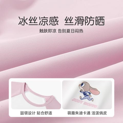 迪士尼 朱迪警官防晒套装26年夏女童休闲套装冰丝凉感短袖休闲裤两件套 图片 6