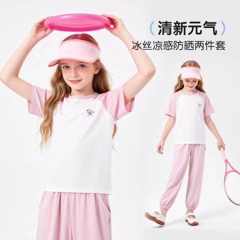 迪士尼 朱迪警官防晒套装26年夏女童休闲套装冰丝凉感短袖休闲裤两件套 图片 1