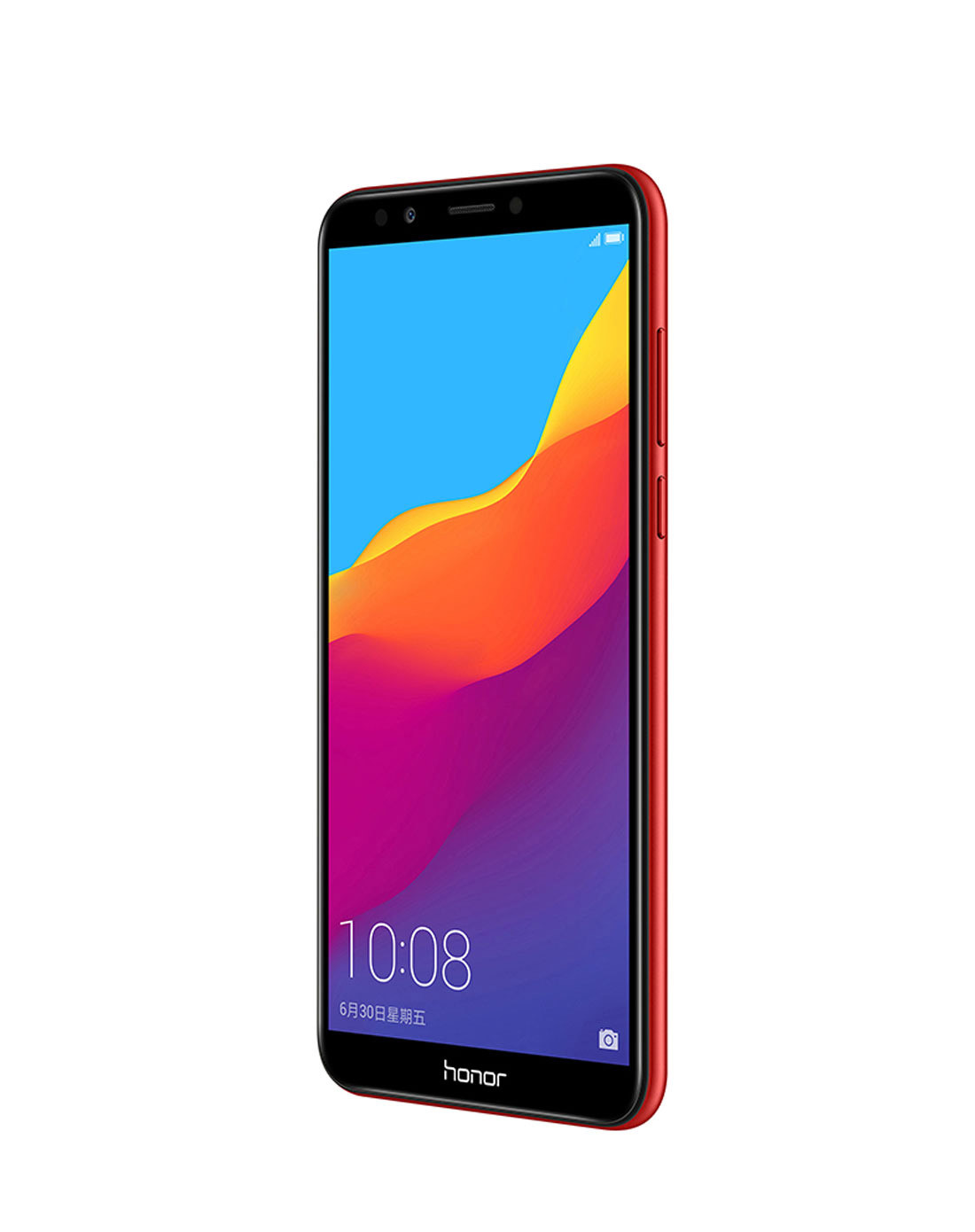 华为/荣耀(honor) 荣耀畅玩7c 3gb 32gb标配版 人脸识别双摄美拍/全