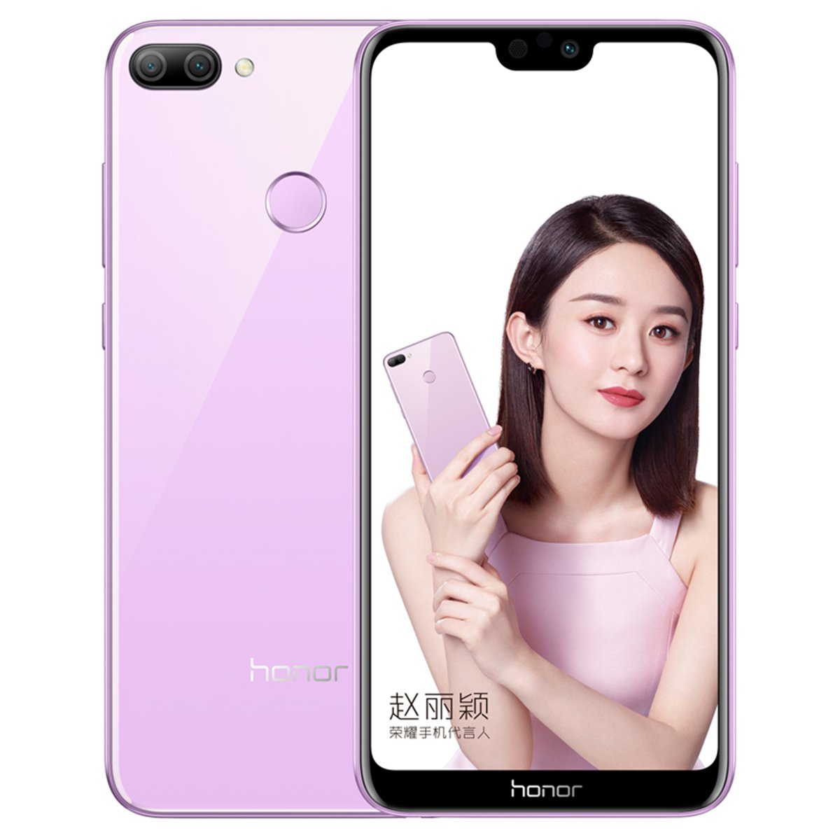 华为荣耀(honor【新品】荣耀9i 4gb 128gb 千元潮美旗舰/gpu turbo