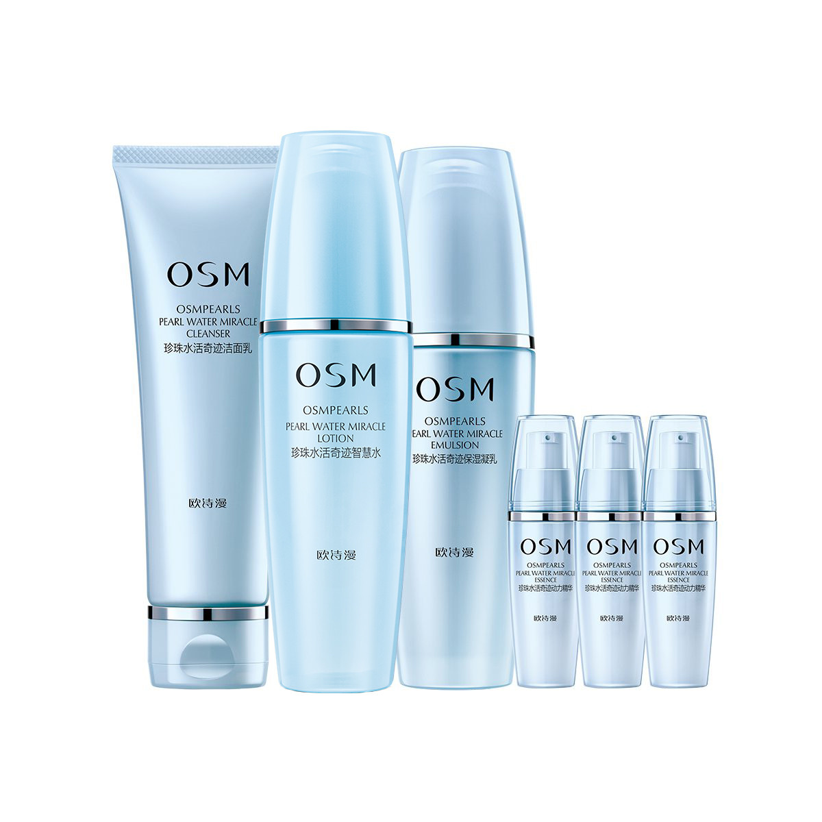 欧诗漫osm护肤品专场osm欧诗漫【补水有深度】水活奇迹高保湿套装