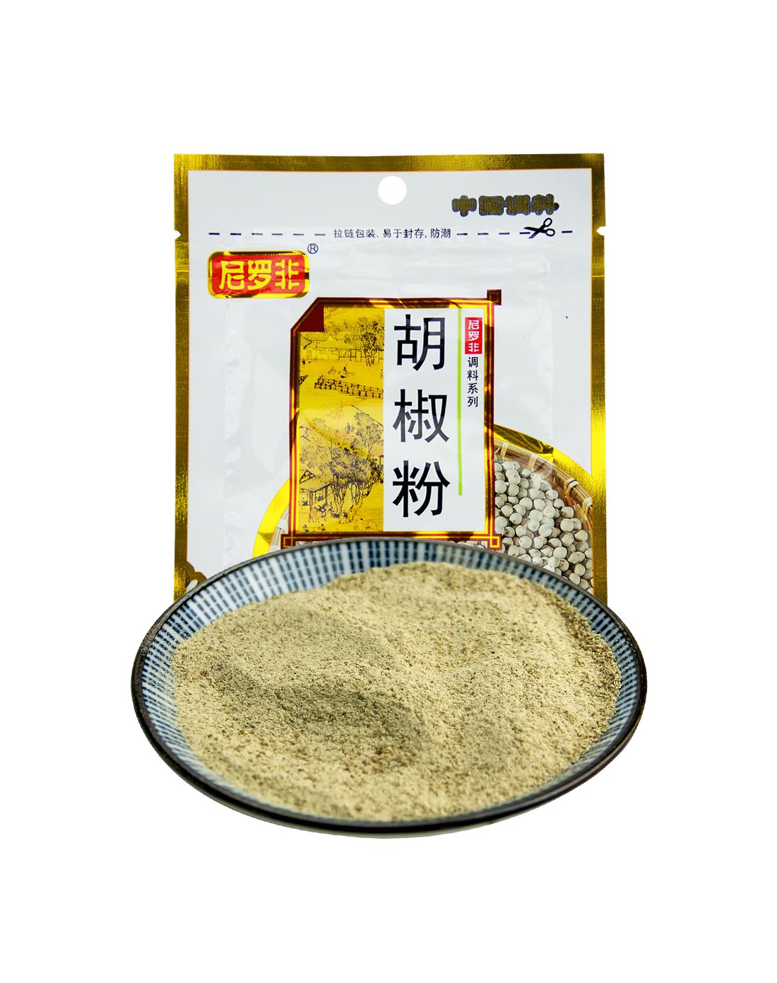 胡椒粉20g*4袋 家庭裝