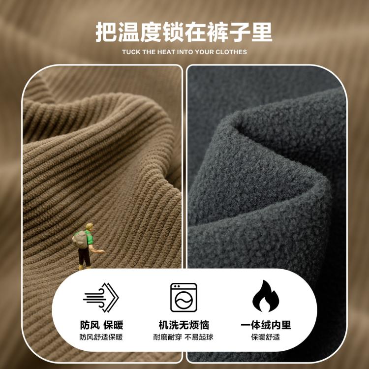 左西 男童加绒裤子秋冬儿童灯芯绒休闲裤保暖加厚冬季束脚长裤中大童装