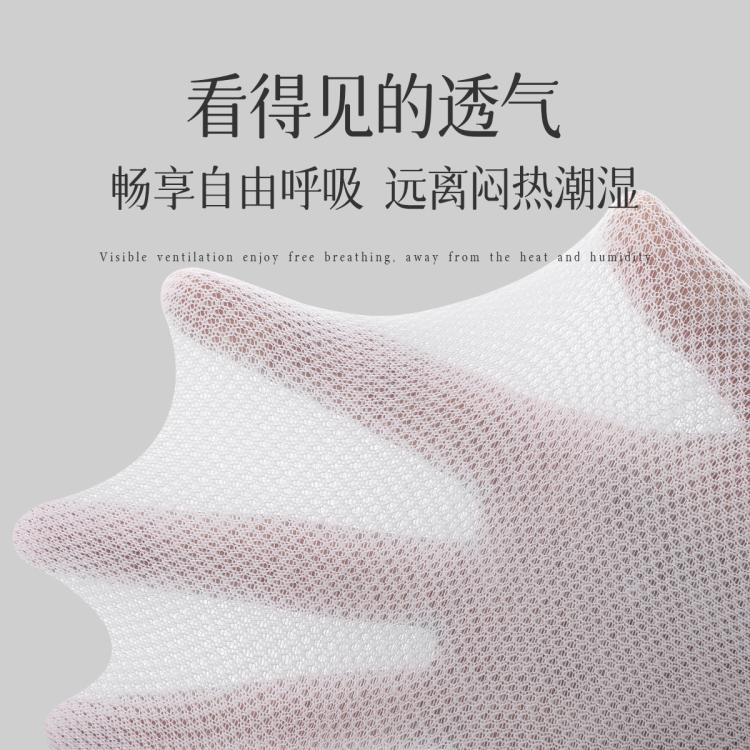恒源祥 【100%棉】6双装10A抑菌薄款中筒男士春夏网眼防臭男袜