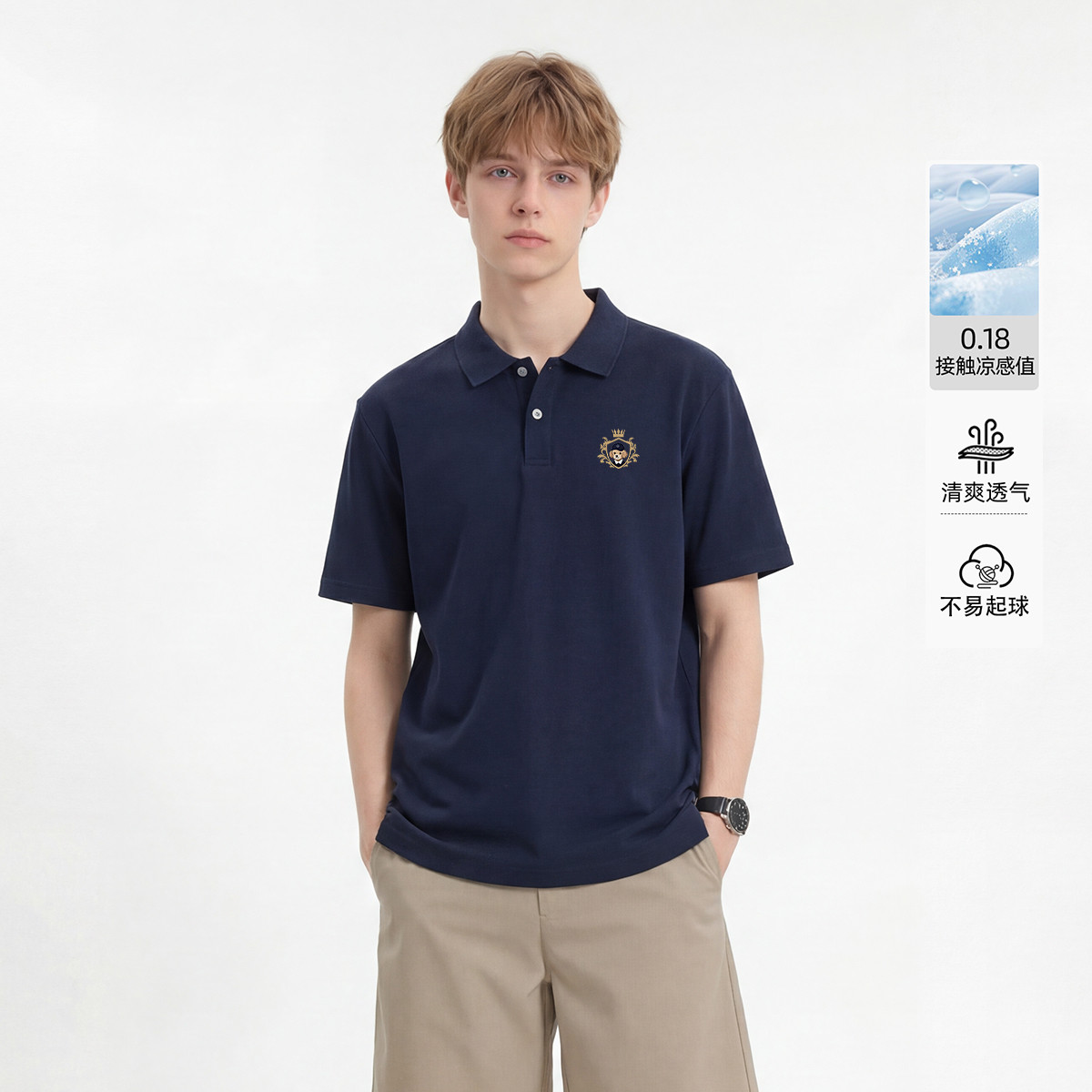 SPAO ������ˬ����POLO�� �ļ���Ůͬ��ѧԺ�������걣������ W ΨƷ����ʱ������80Ԫ