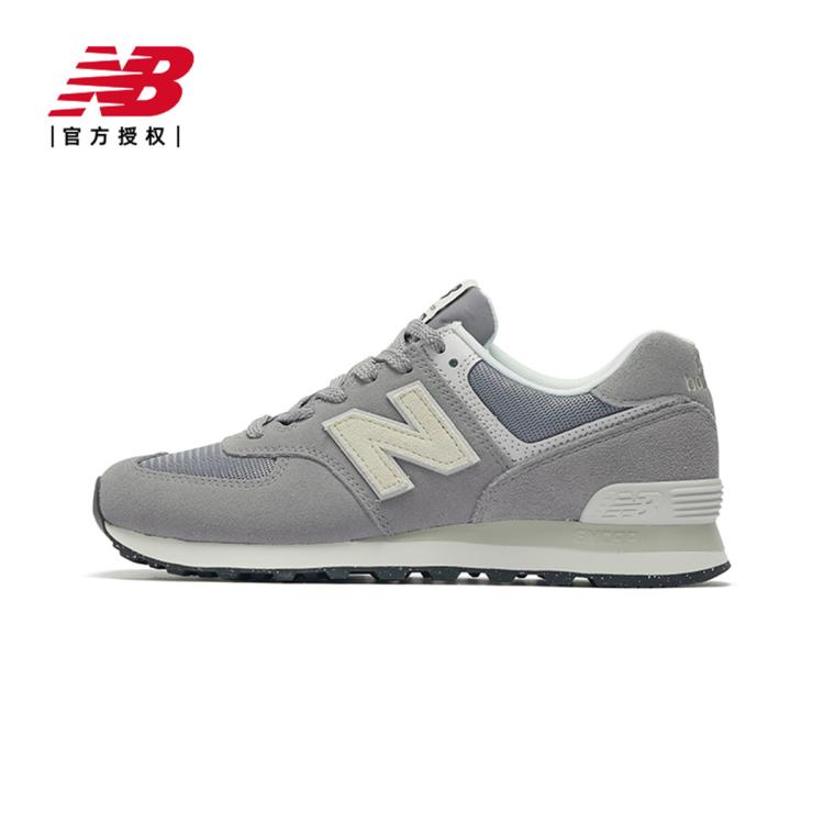New Balance Nb官方正品24夏男女同款复古低帮耐磨运动鞋u574ul2 In Gray