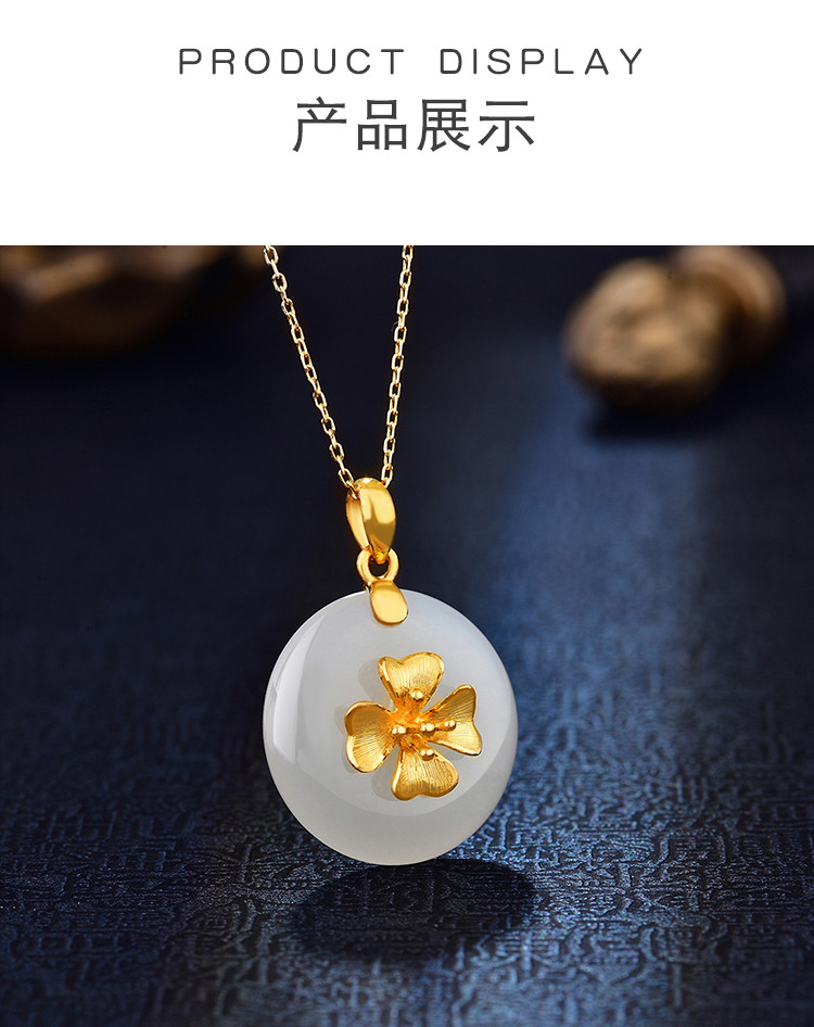 黄金吊坠足金镶天然和田玉平安扣挂坠兰花金镶玉吊坠/不含链女