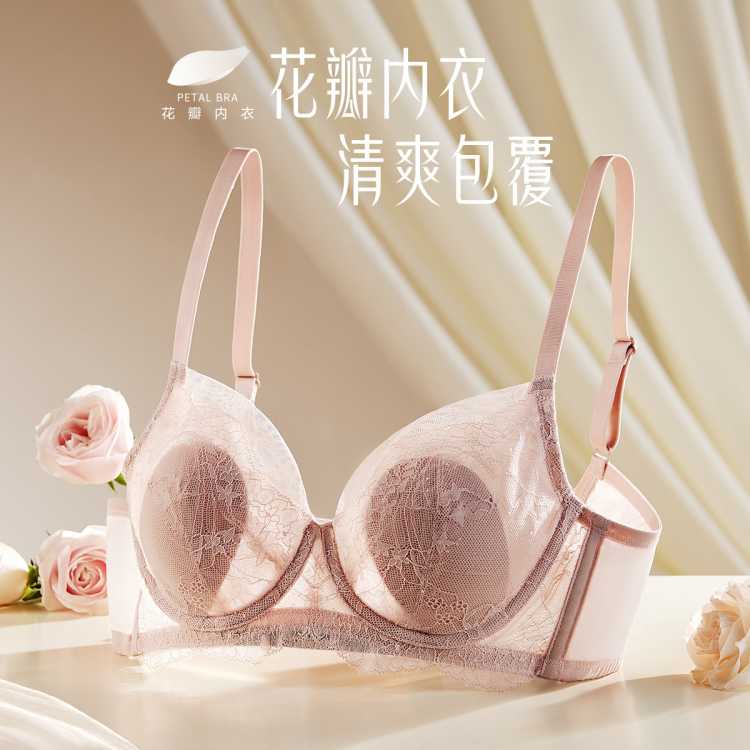 ��Ľ �����»��걭���� ͸����͹�㡿�Ը���˿�������ر���Ů 133Ԫ