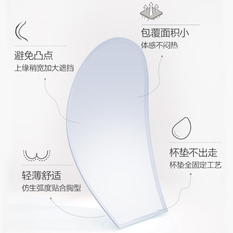 爱慕 【精致花瓣杯内衣 透气不凸点】性感蕾丝承托文胸薄款女