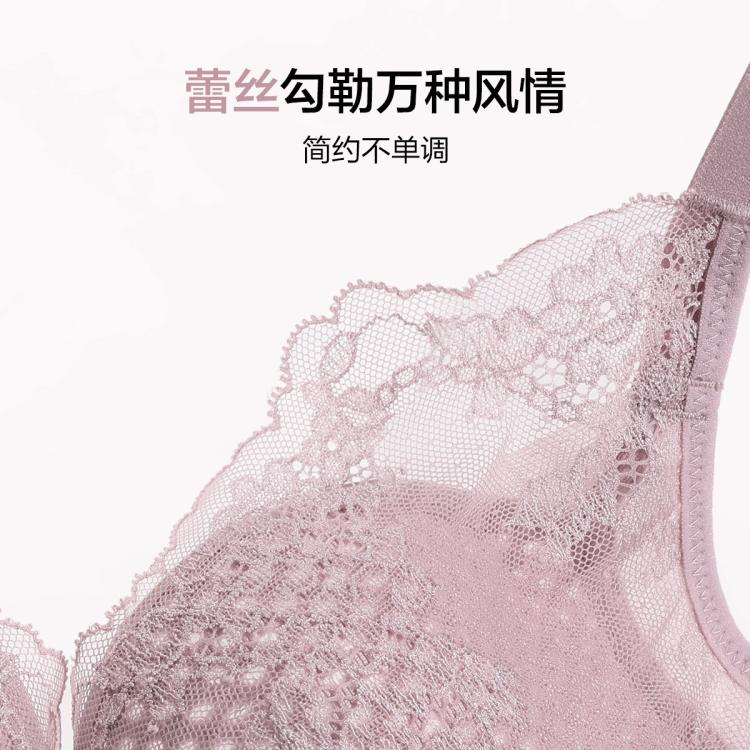 爱慕 爆款蜂巢透气薄杯【大胸不臃肿】蕾丝包覆有效侧收聚拢超薄文胸