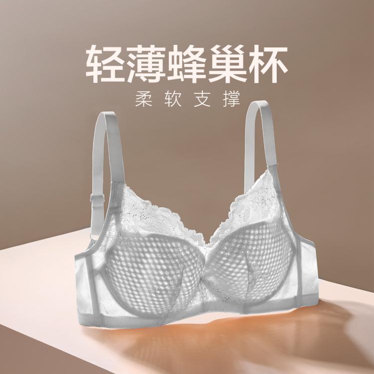 爱慕 爆款蜂巢透气薄杯【大胸不臃肿】蕾丝包覆有效侧收聚拢超薄文胸