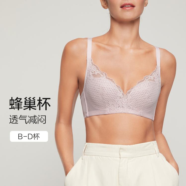 爱慕 爆款蜂巢透气薄杯【大胸不臃肿】蕾丝包覆有效侧收聚拢超薄文胸