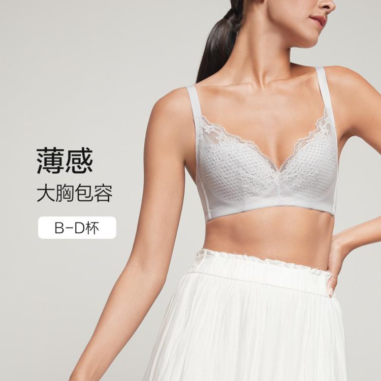 爱慕 爆款蜂巢透气薄杯【大胸不臃肿】蕾丝包覆有效侧收聚拢超薄文胸