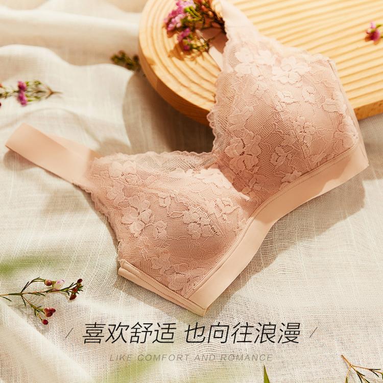爱慕 【宽肩带减压 棉感内杯 侧收聚拢】收副乳背心式无托聚拢文胸