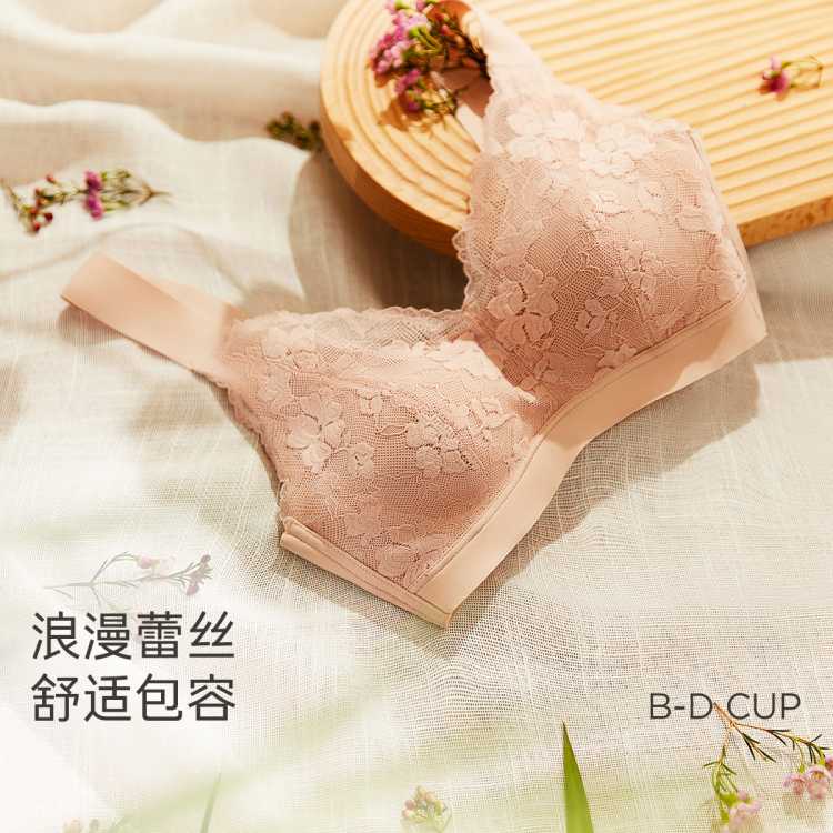 爱慕 【宽肩带减压 棉感内杯 侧收聚拢】收副乳背心式无托聚拢文胸