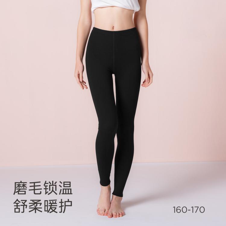爱慕 爆款热卖【细腻保暖 轻暖不紧绷】单层双层秋裤保暖中高腰打底裤