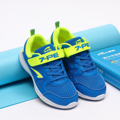 七波辉童鞋 男童小童透气网面鞋儿童舒适运动鞋