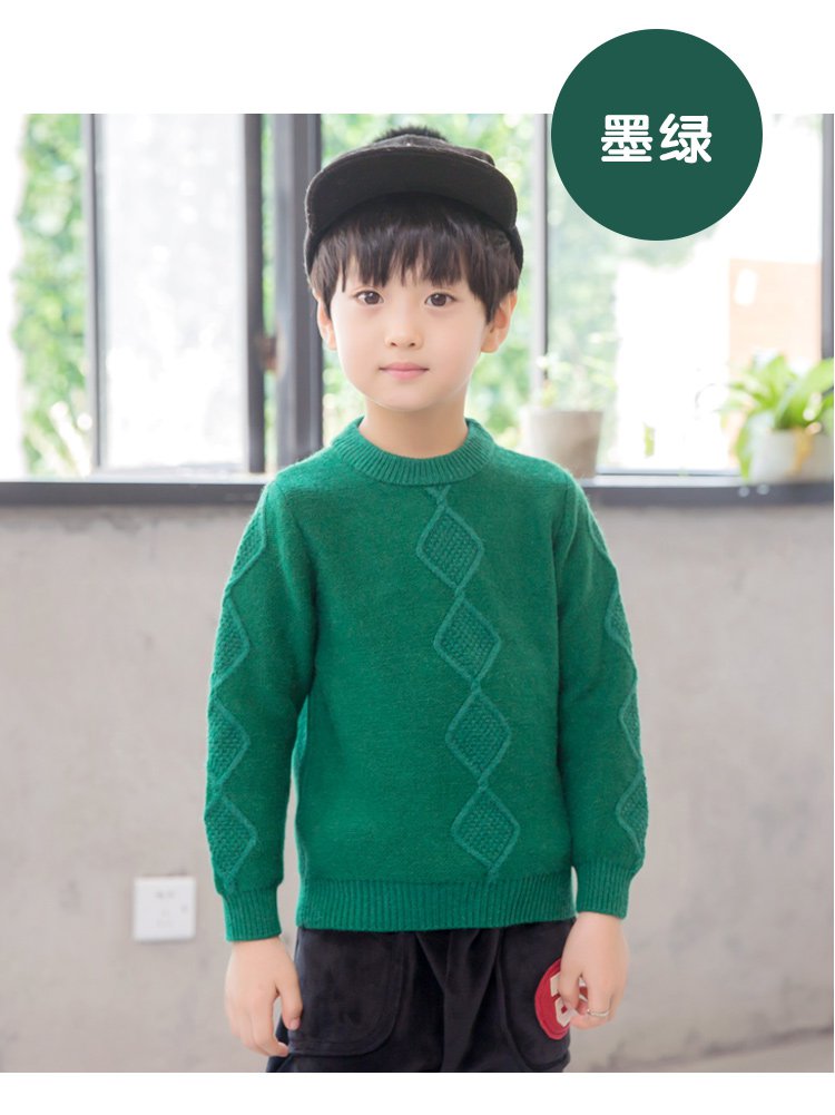 瑁恩瑁爱秋冬季儿童保暖针织衫韩版中小童潮流套头毛衣