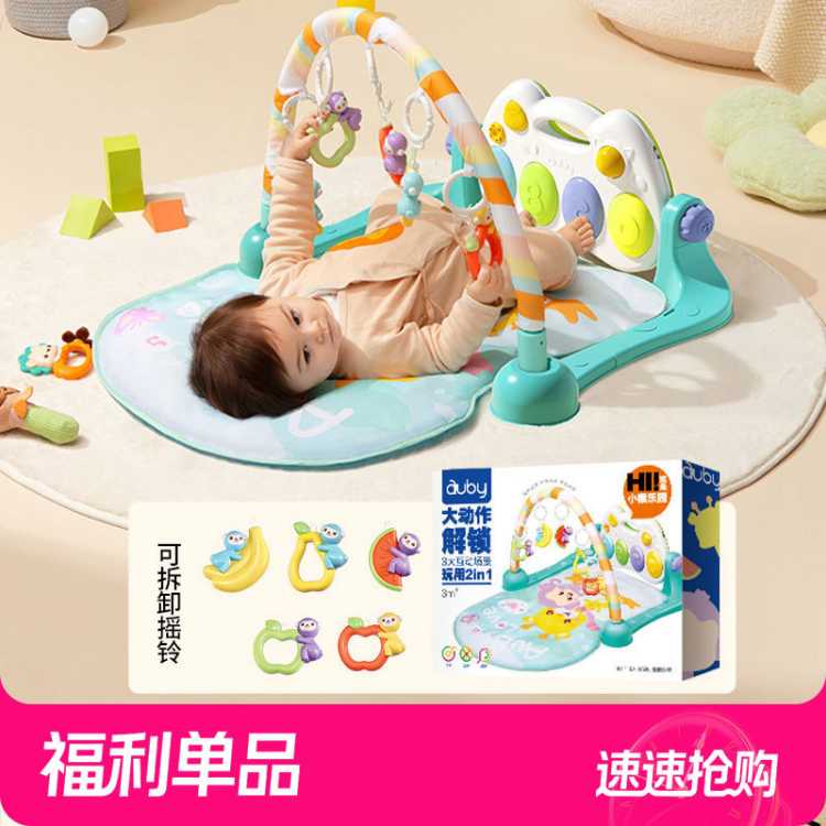 �ı� Ӥ�����0-36���½����ܶ�ͯ��̤������������б���������Ʒ